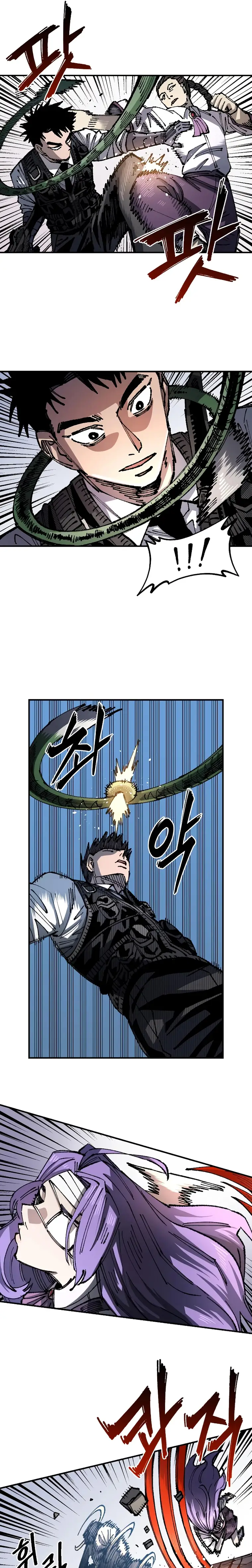 Reincarnation of the Veteran Soldier Chapter 95 - page 19