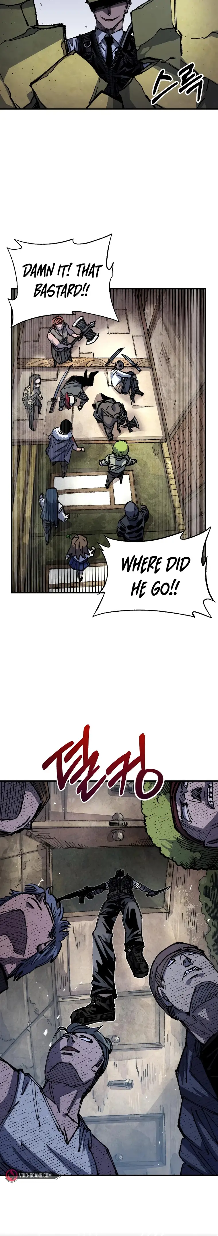 Reincarnation of the Veteran Soldier Chapter 95 - page 6