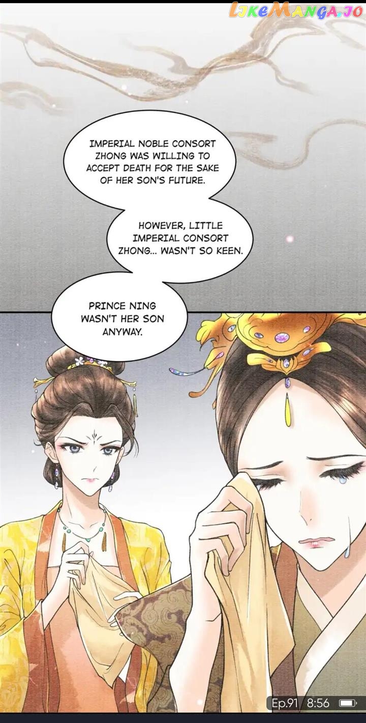 These Years in Quest of Honour Mine Chapter 91 - page 11