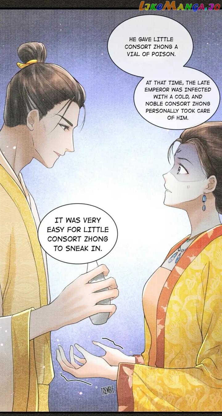 These Years in Quest of Honour Mine Chapter 91 - page 15