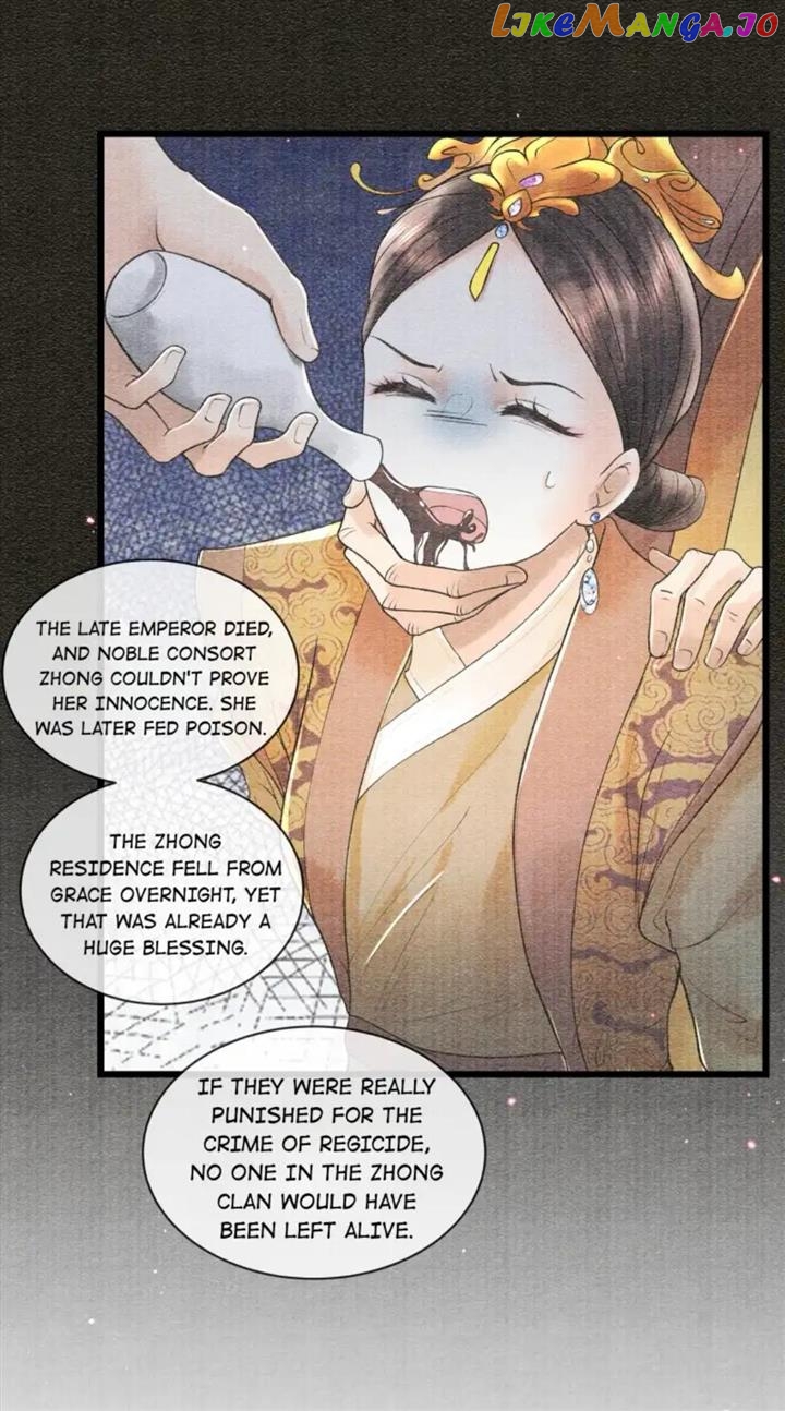 These Years in Quest of Honour Mine Chapter 91 - page 16