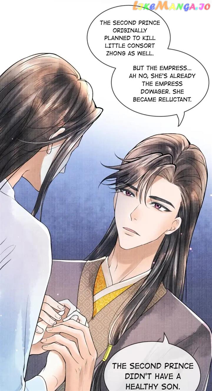 These Years in Quest of Honour Mine Chapter 91 - page 17