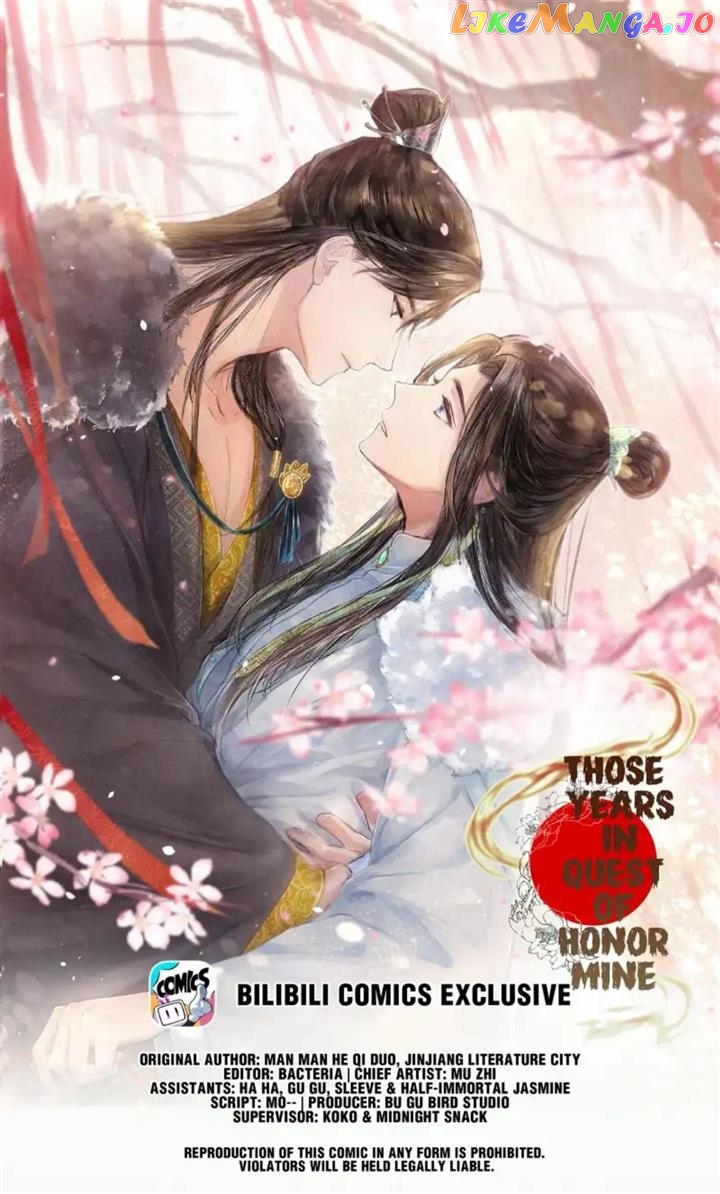 These Years in Quest of Honour Mine Chapter 91 - page 1