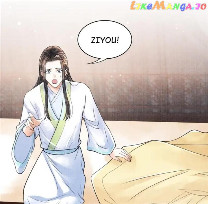 These Years in Quest of Honour Mine Chapter 91 - page 22