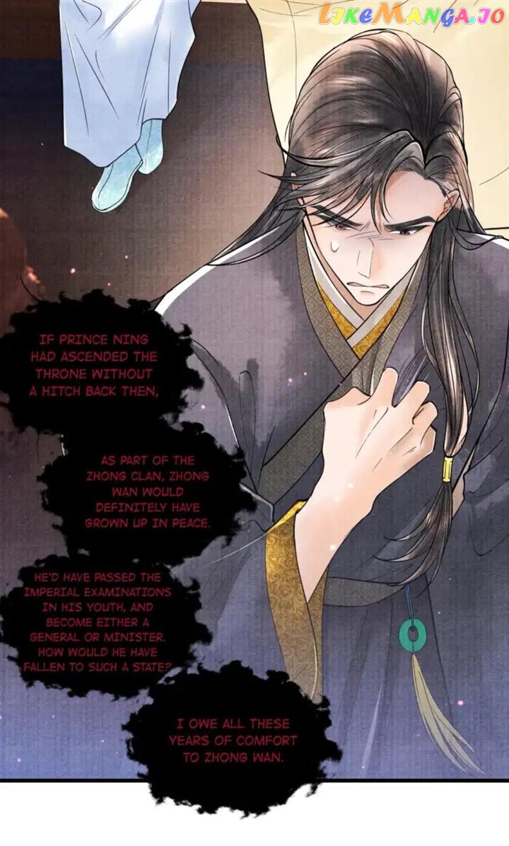 These Years in Quest of Honour Mine Chapter 91 - page 23