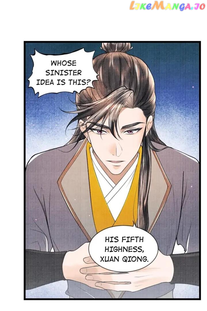 These Years in Quest of Honour Mine Chapter 91 - page 28