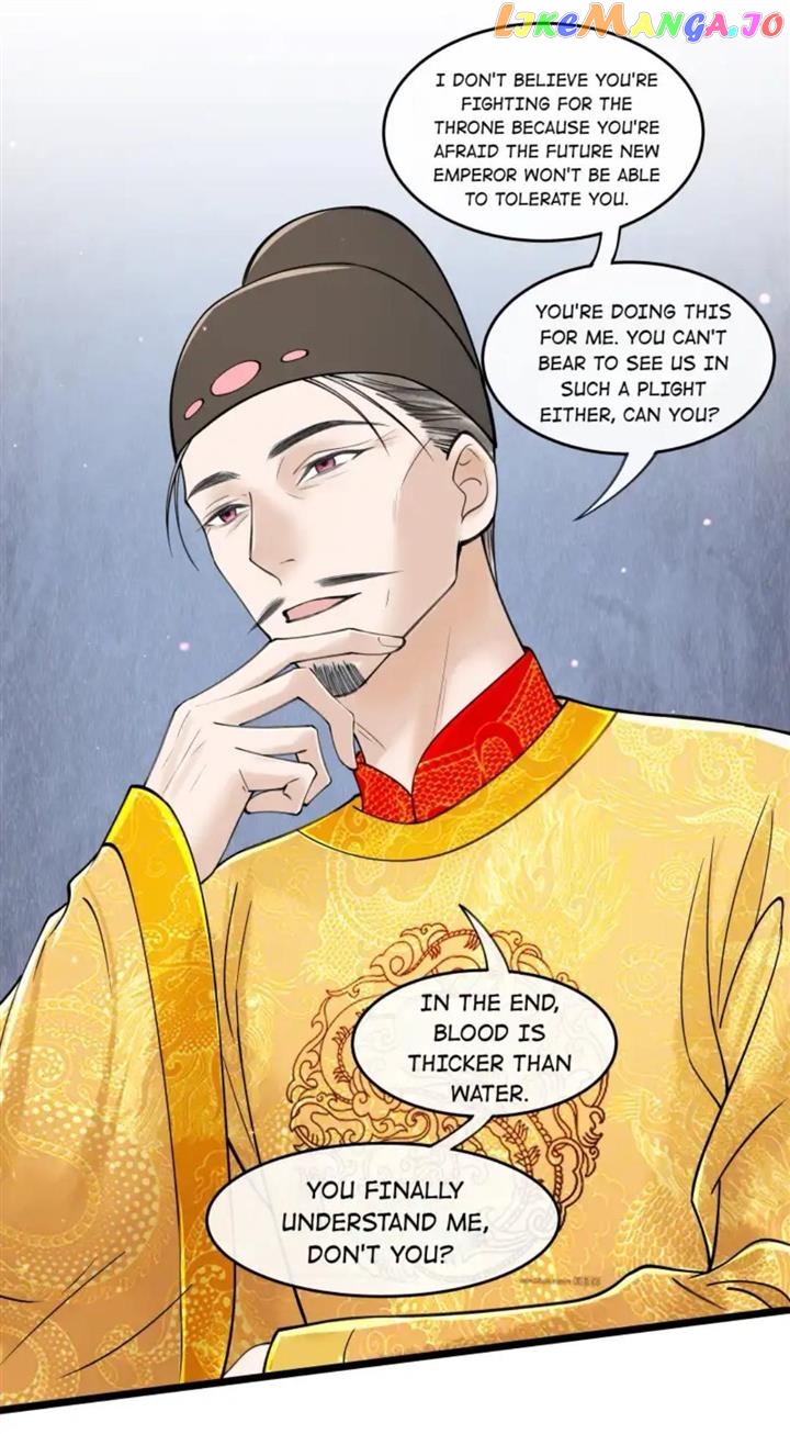 These Years in Quest of Honour Mine Chapter 91 - page 32