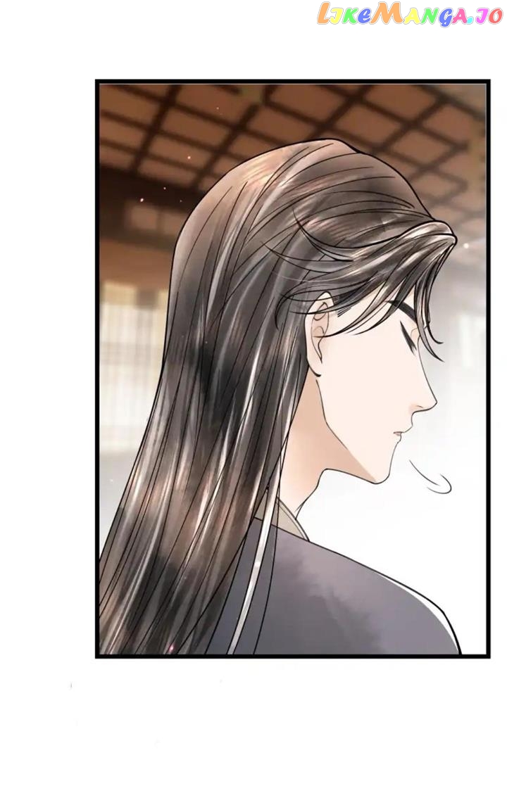 These Years in Quest of Honour Mine Chapter 91 - page 7