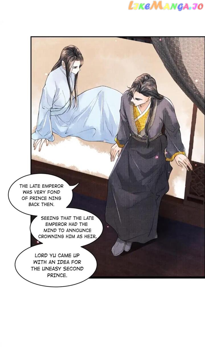 These Years in Quest of Honour Mine Chapter 91 - page 8