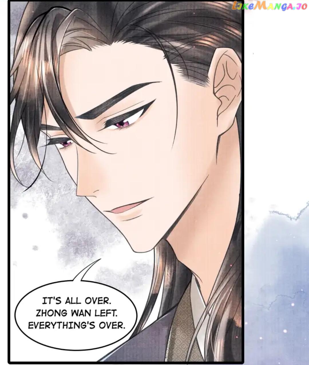 These Years in Quest of Honour Mine Chapter 93 - page 15