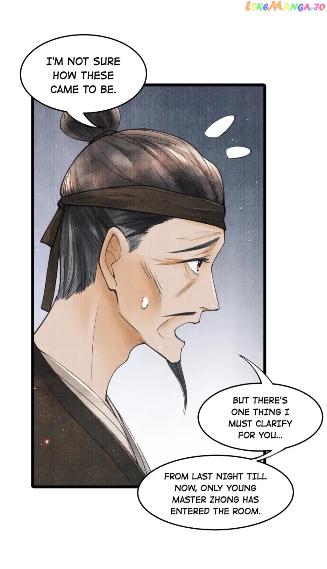 These Years in Quest of Honour Mine Chapter 93 - page 22