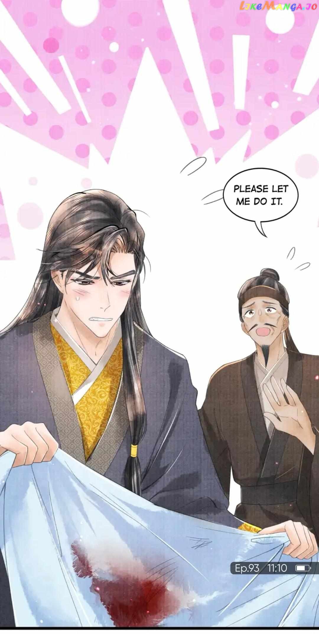 These Years in Quest of Honour Mine Chapter 93 - page 26