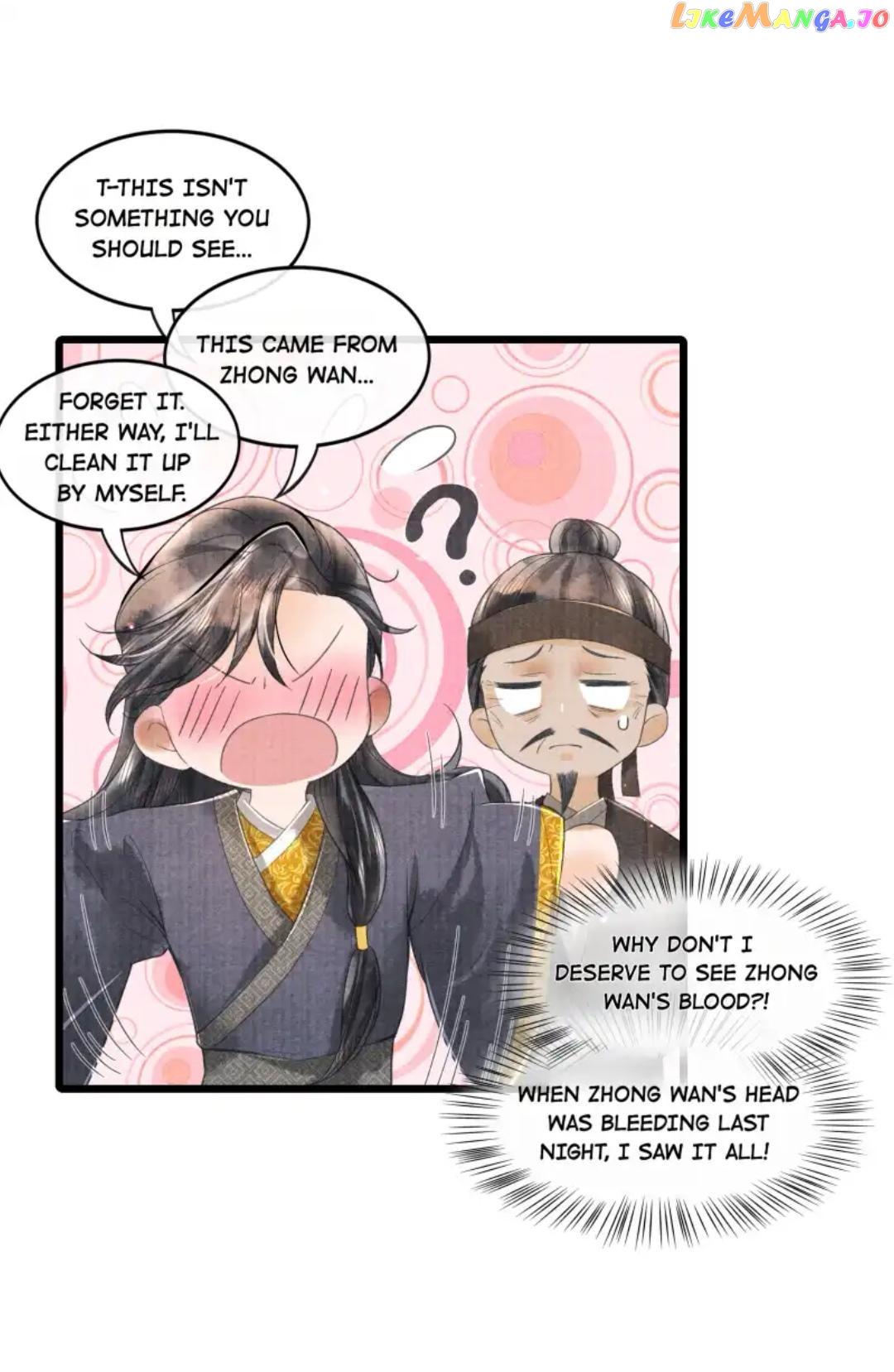 These Years in Quest of Honour Mine Chapter 93 - page 27