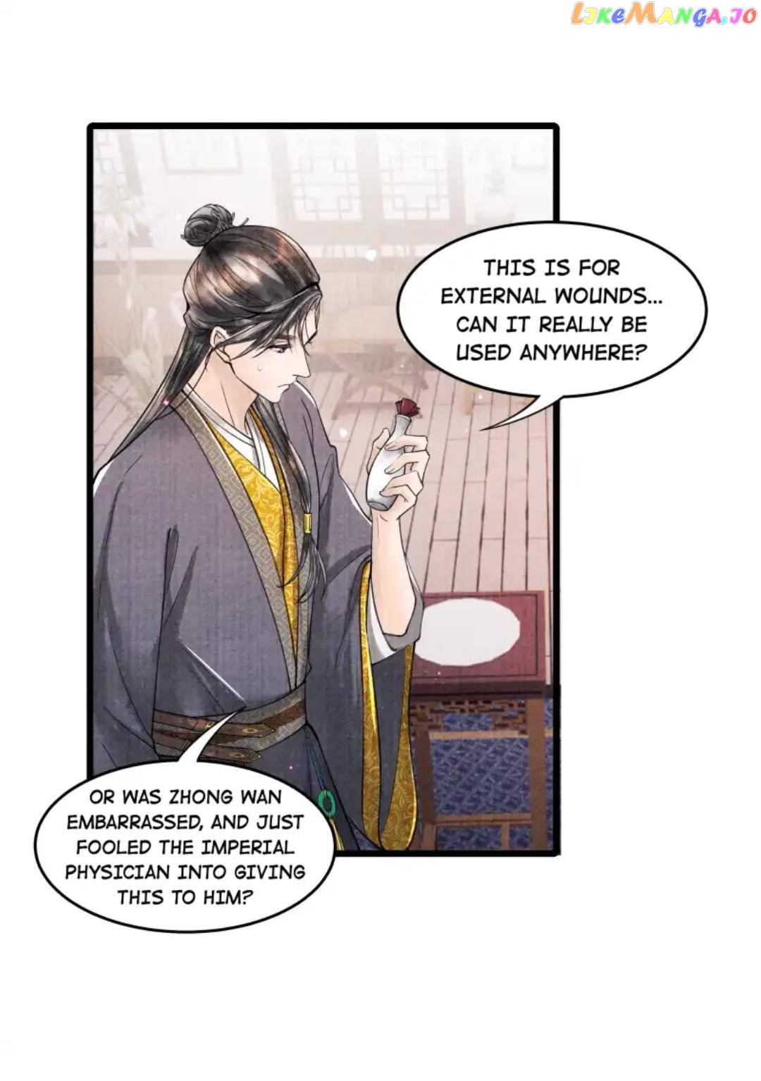 These Years in Quest of Honour Mine Chapter 93 - page 37