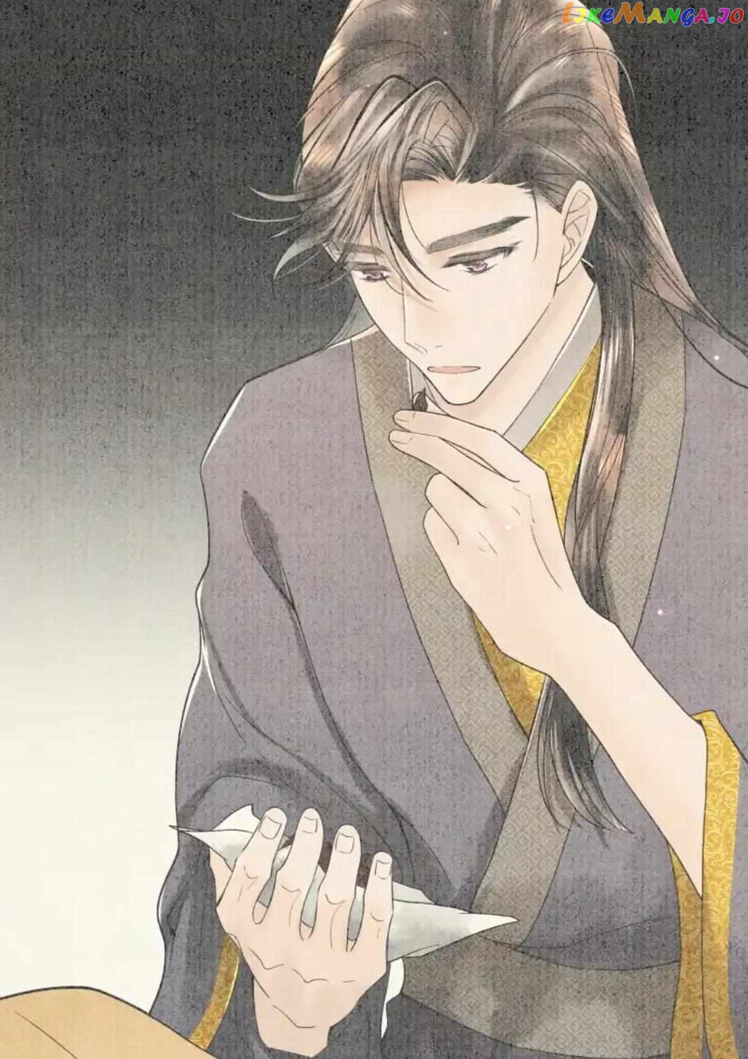 These Years in Quest of Honour Mine Chapter 93 - page 8