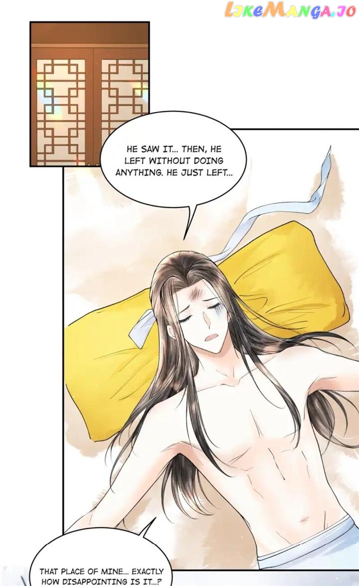 These Years in Quest of Honour Mine Chapter 94 - page 15