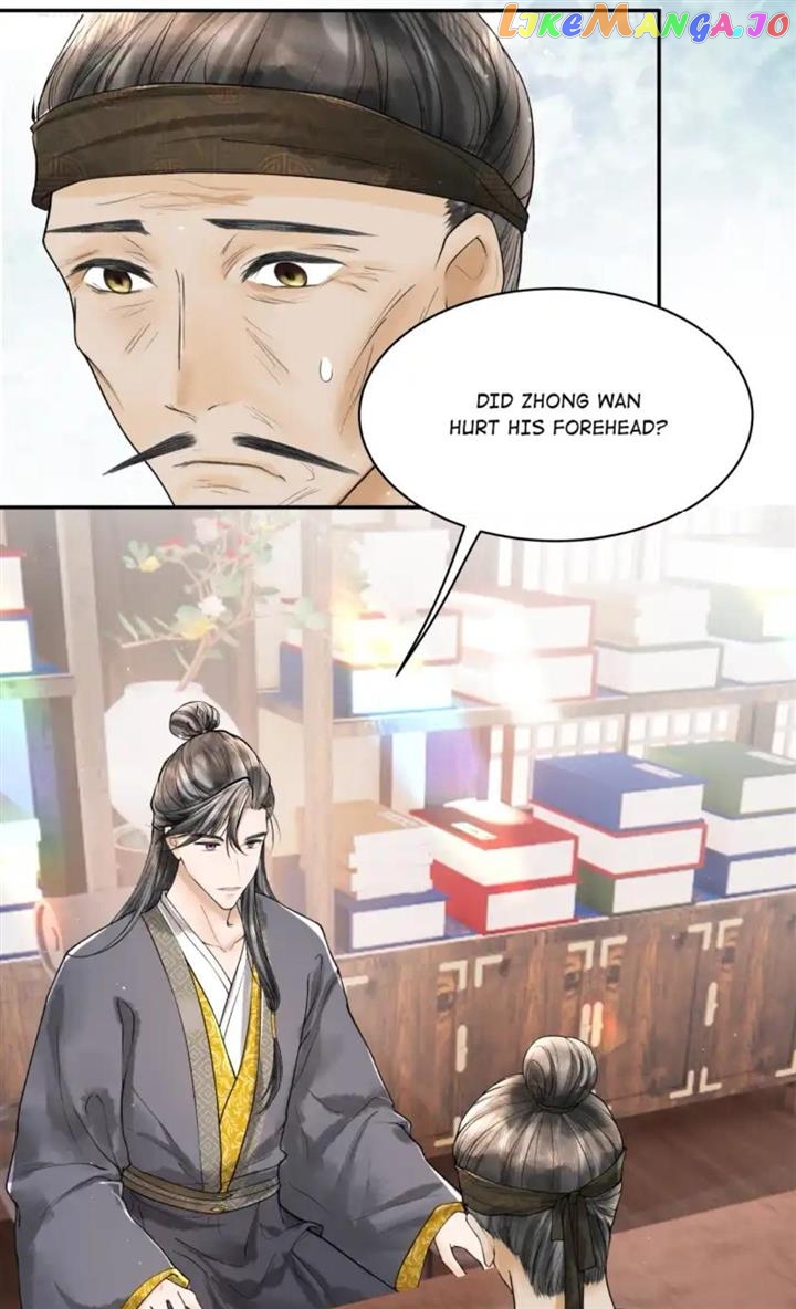 These Years in Quest of Honour Mine Chapter 94 - page 17