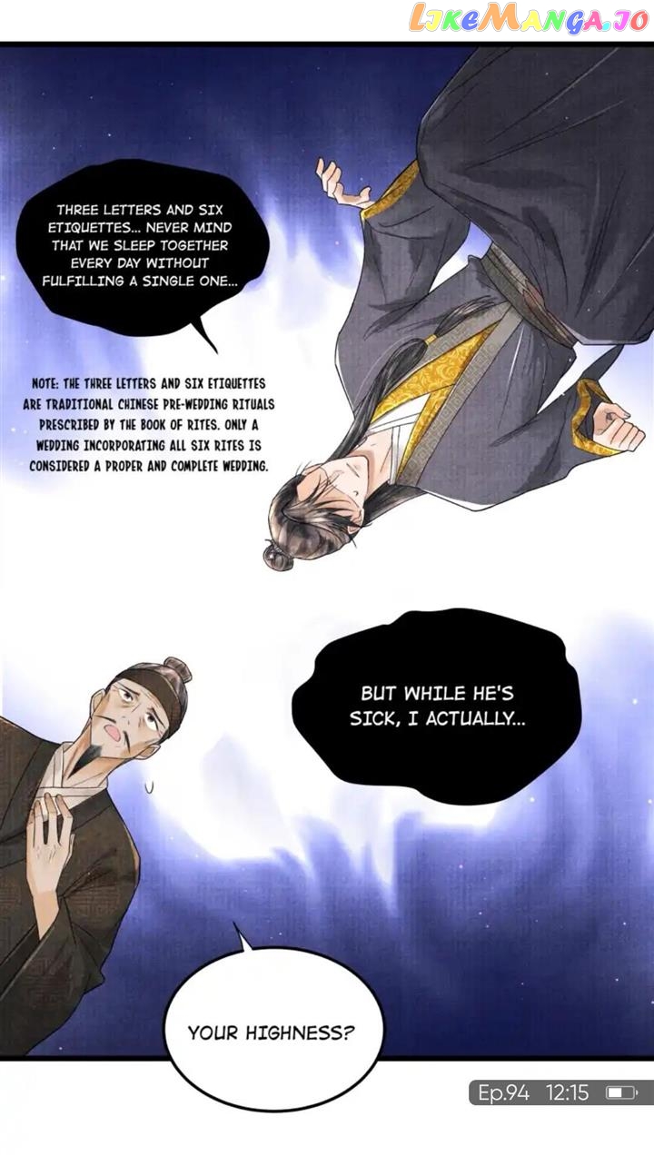 These Years in Quest of Honour Mine Chapter 94 - page 20