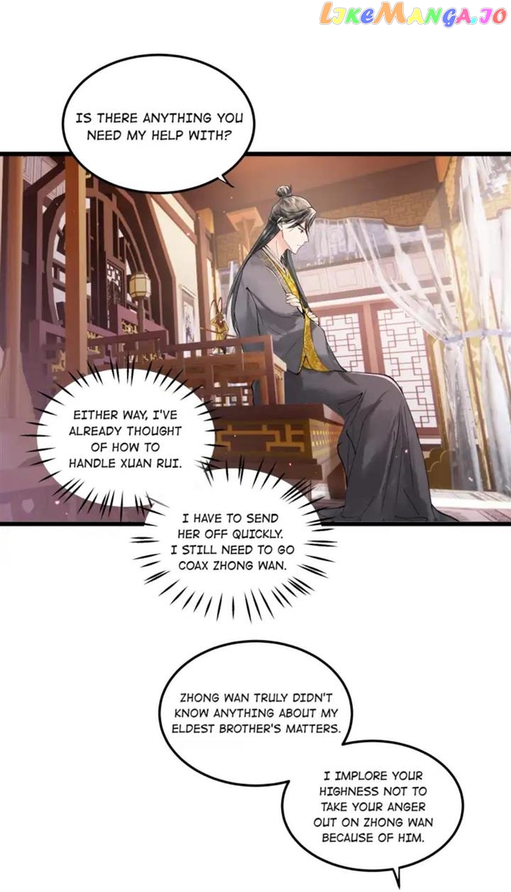 These Years in Quest of Honour Mine Chapter 94 - page 25