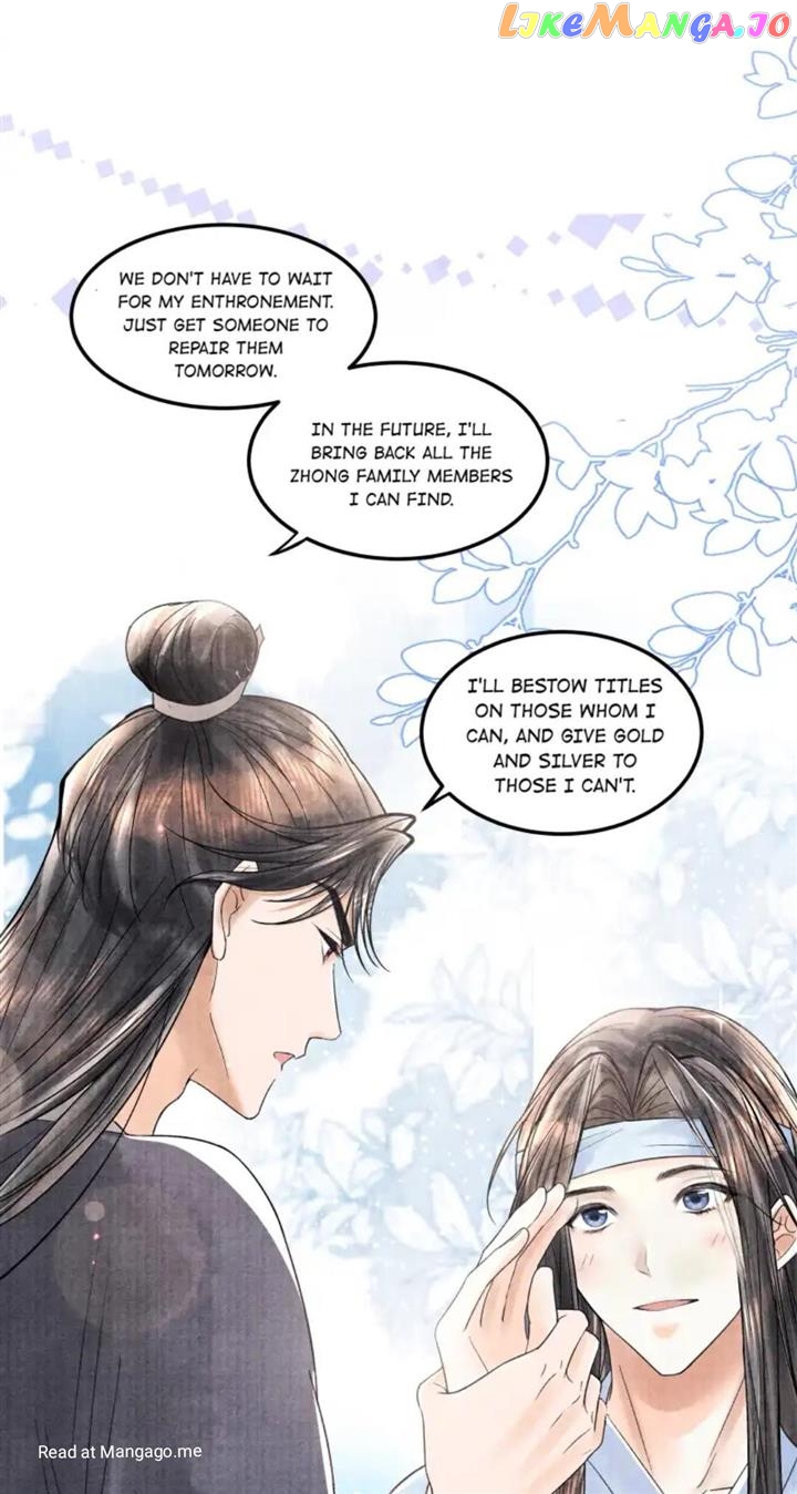 These Years in Quest of Honour Mine chapter 95 - page 16