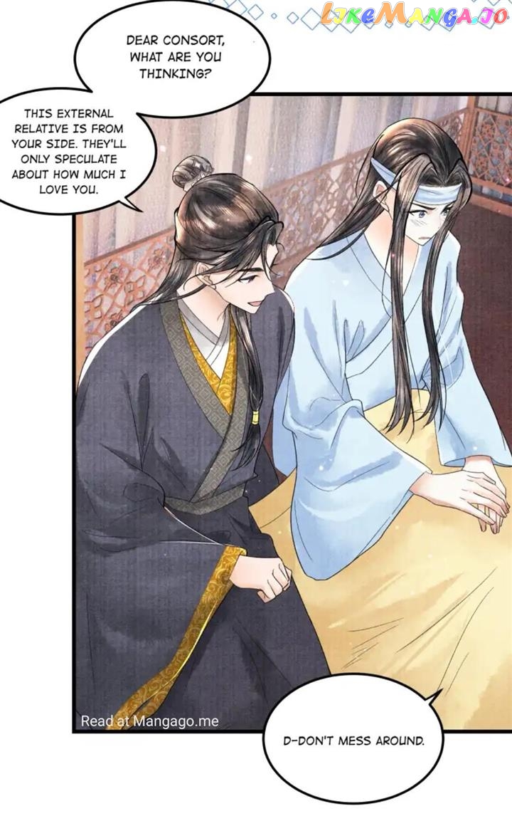 These Years in Quest of Honour Mine chapter 95 - page 21