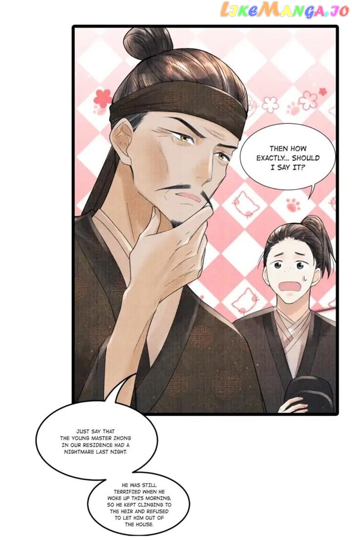 These Years in Quest of Honour Mine Chapter 97 - page 22