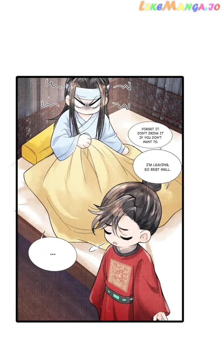 These Years in Quest of Honour Mine Chapter 97 - page 30