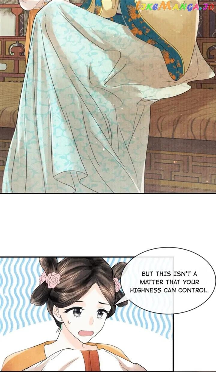 These Years in Quest of Honour Mine Chapter 98 - page 13