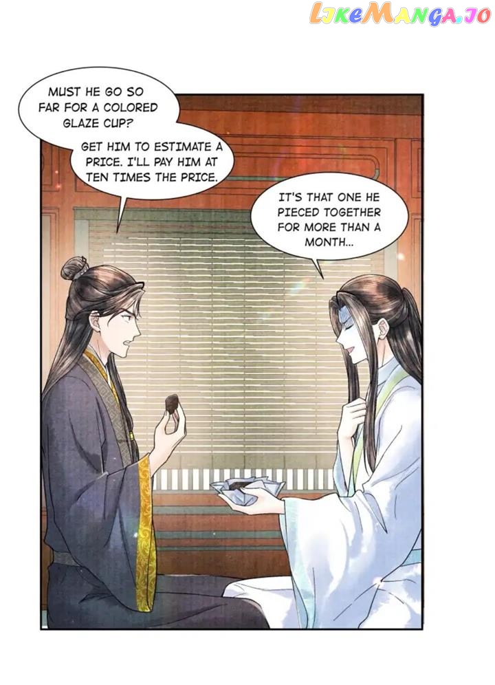 These Years in Quest of Honour Mine Chapter 99 - page 16