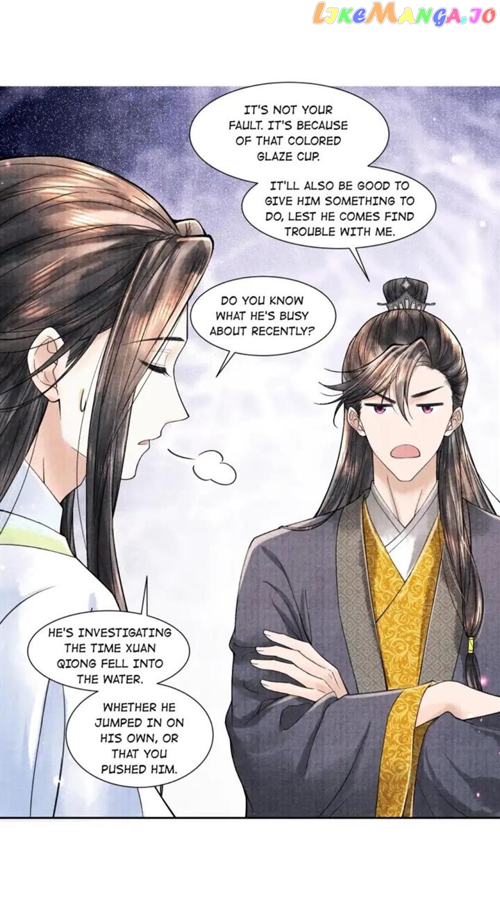 These Years in Quest of Honour Mine Chapter 99 - page 17