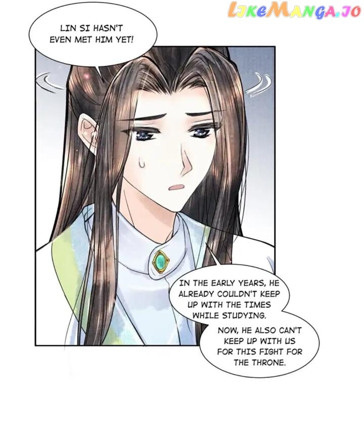 These Years in Quest of Honour Mine Chapter 99 - page 19