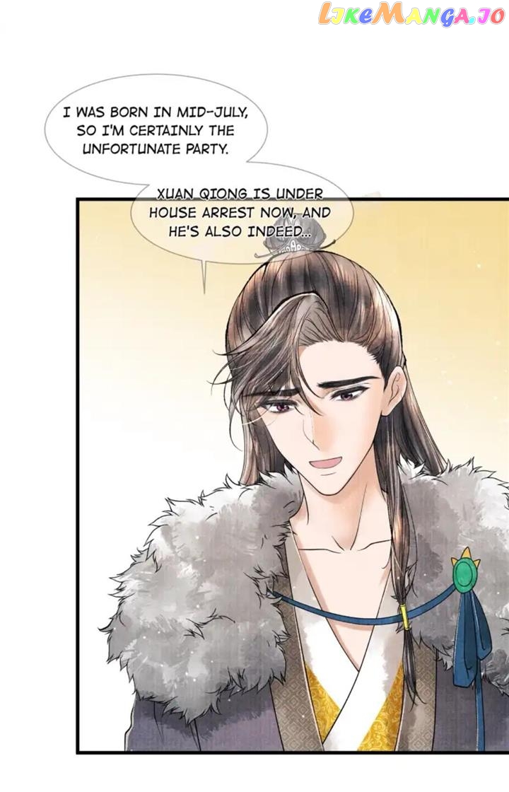 These Years in Quest of Honour Mine Chapter 100 - page 12