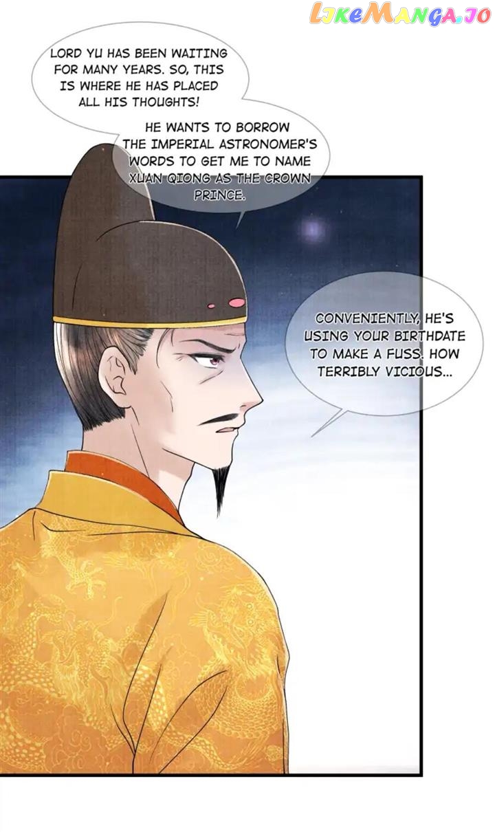 These Years in Quest of Honour Mine Chapter 100 - page 13