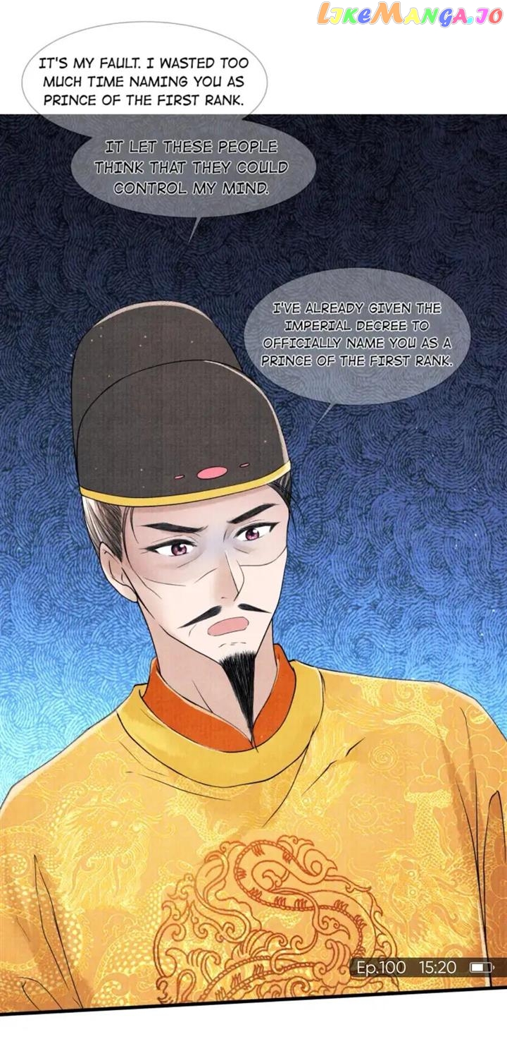 These Years in Quest of Honour Mine Chapter 100 - page 15