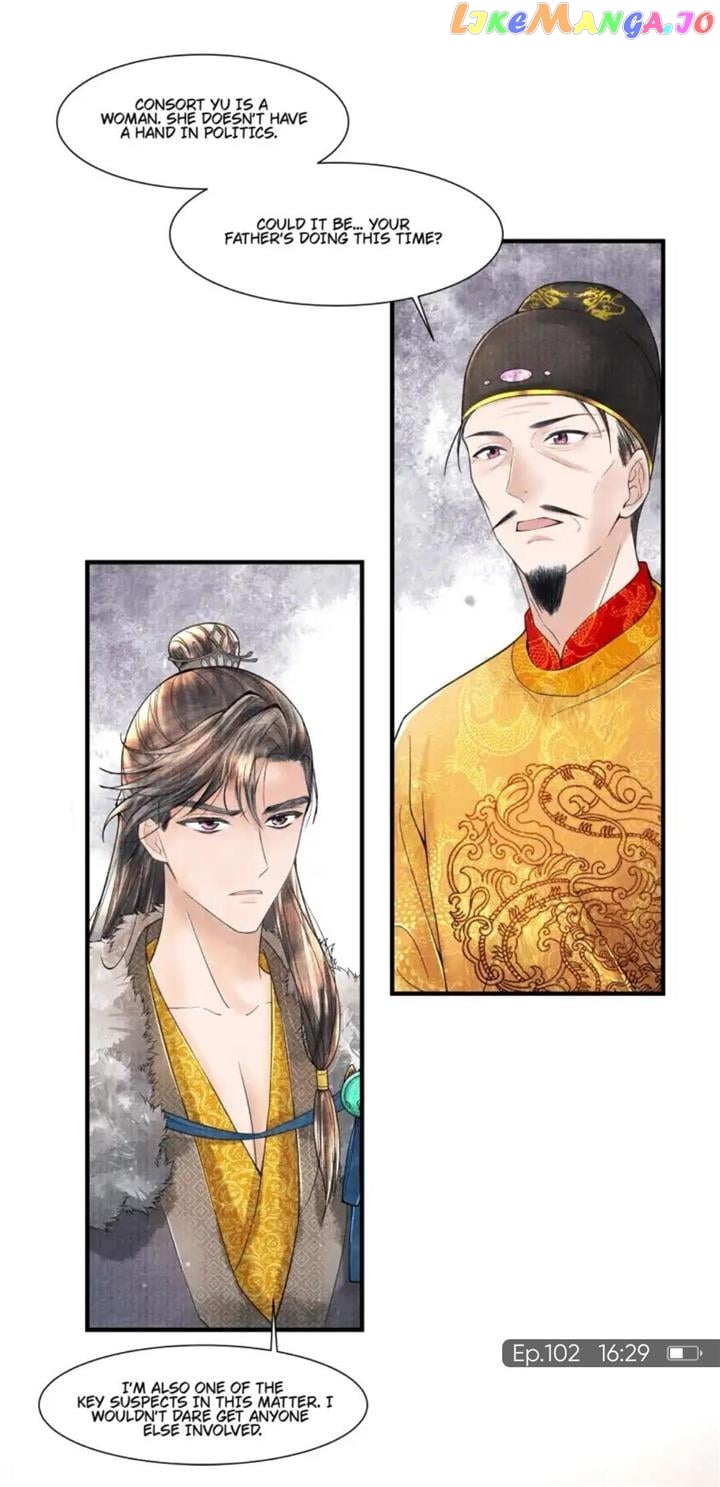 These Years in Quest of Honour Mine Chapter 102 - page 11