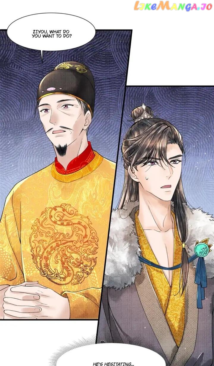These Years in Quest of Honour Mine Chapter 102 - page 16