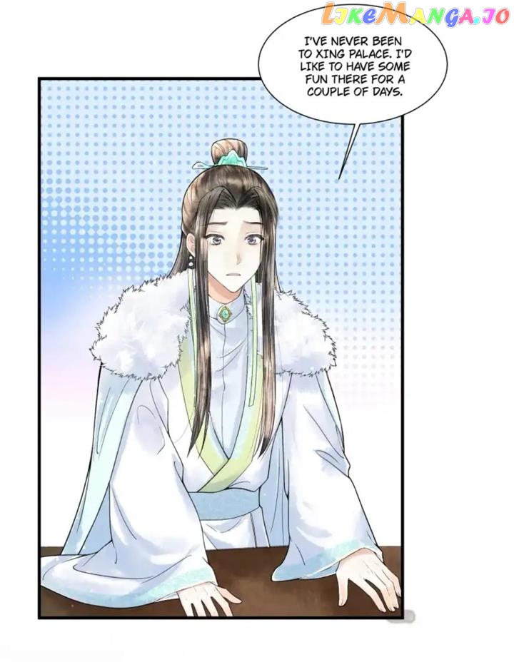 These Years in Quest of Honour Mine Chapter 103 - page 11