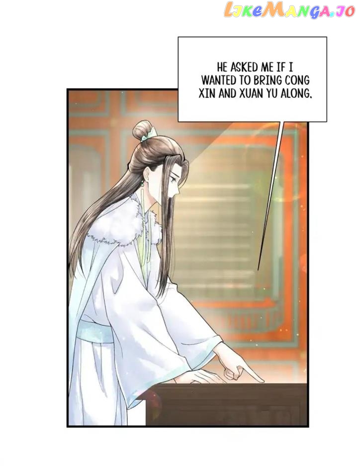 These Years in Quest of Honour Mine Chapter 103 - page 7