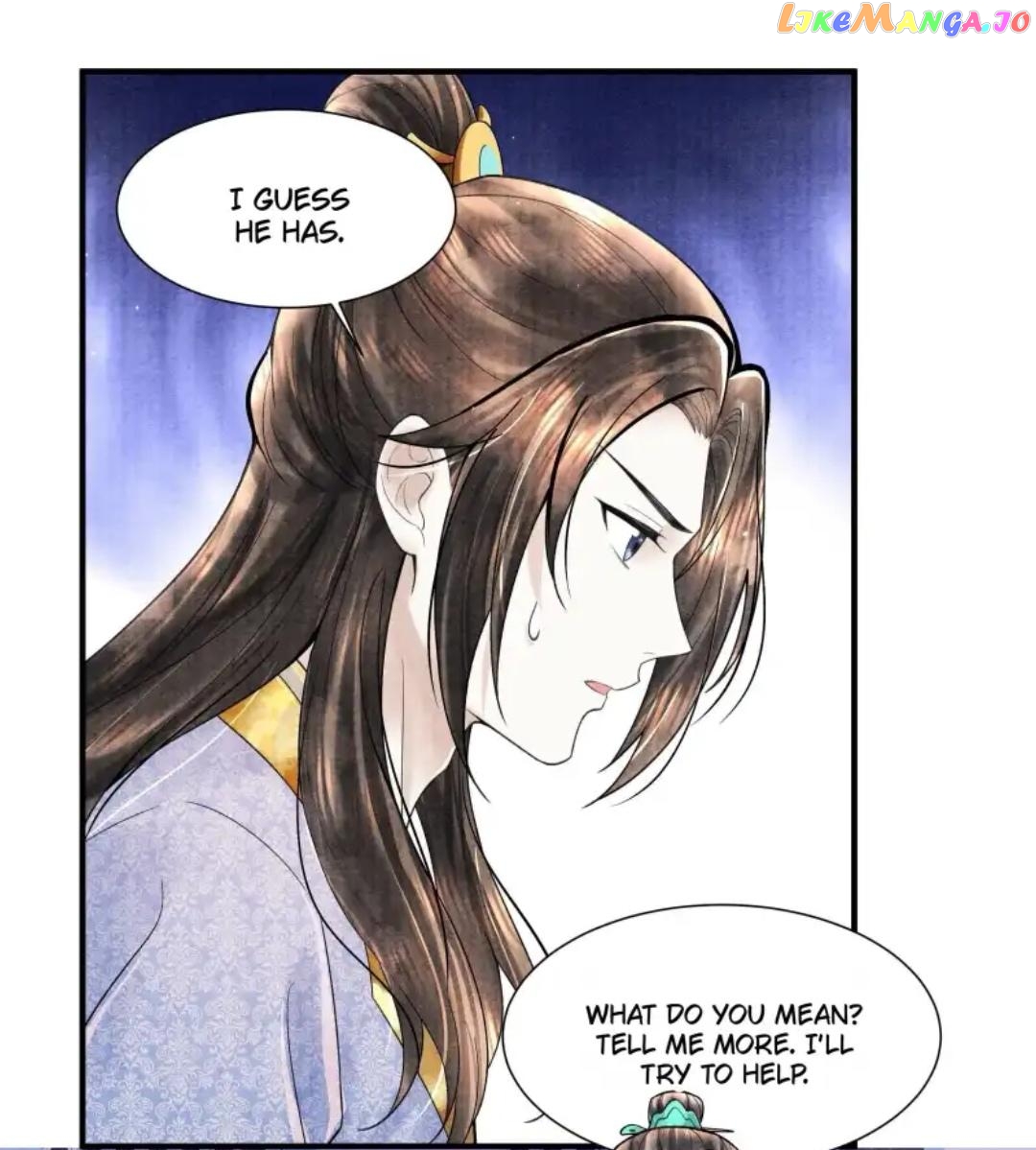 These Years in Quest of Honour Mine Chapter 105 - page 18