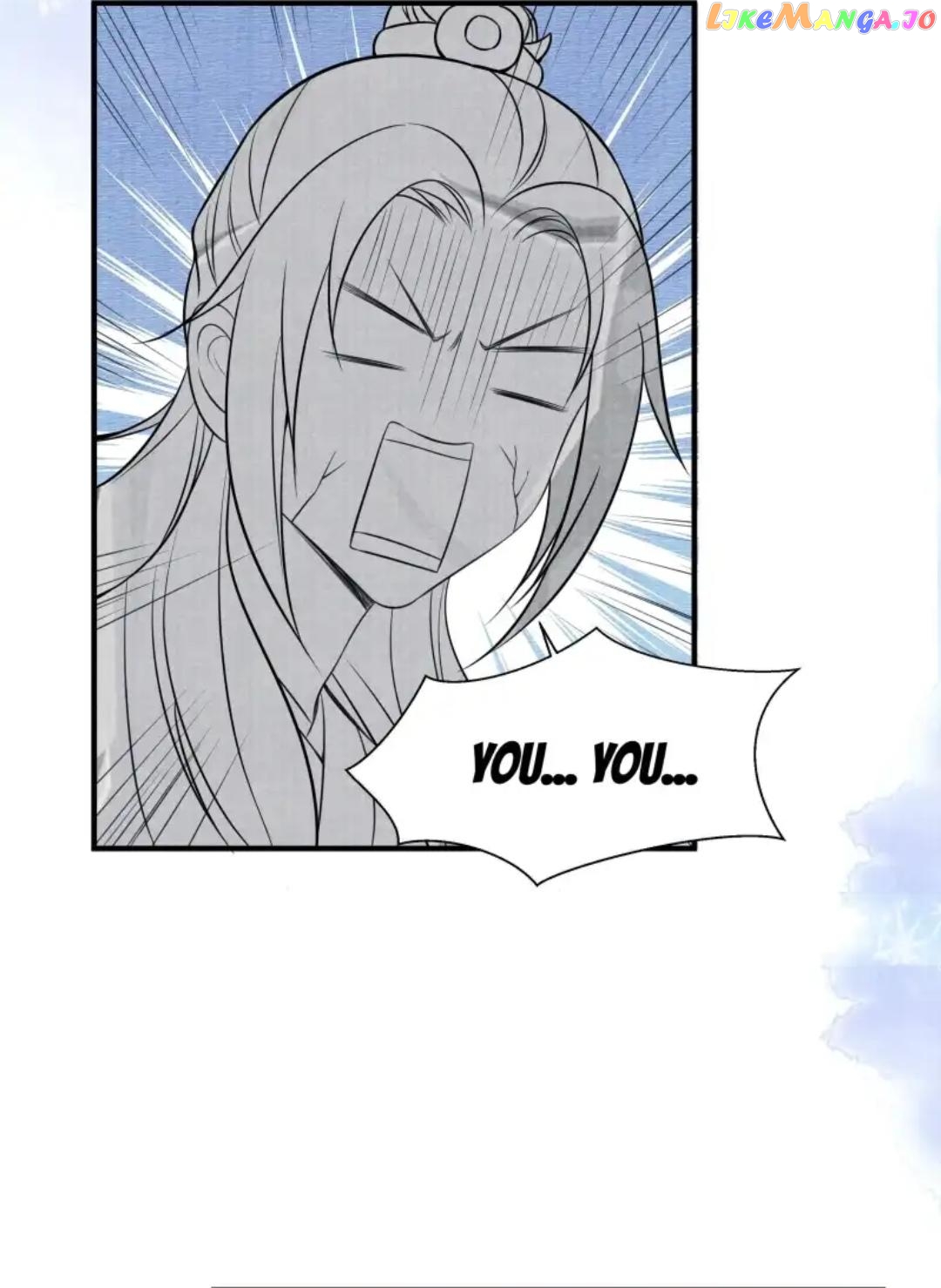 These Years in Quest of Honour Mine Chapter 105 - page 30