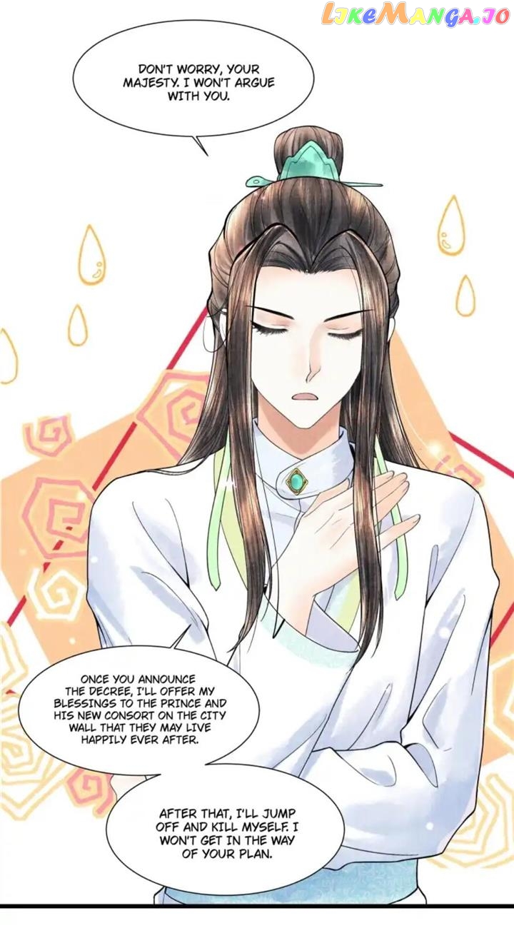 These Years in Quest of Honour Mine Chapter 106 - page 35