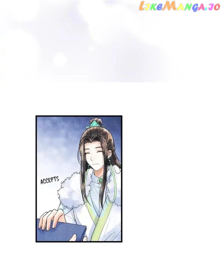 These Years in Quest of Honour Mine Chapter 107 - page 25