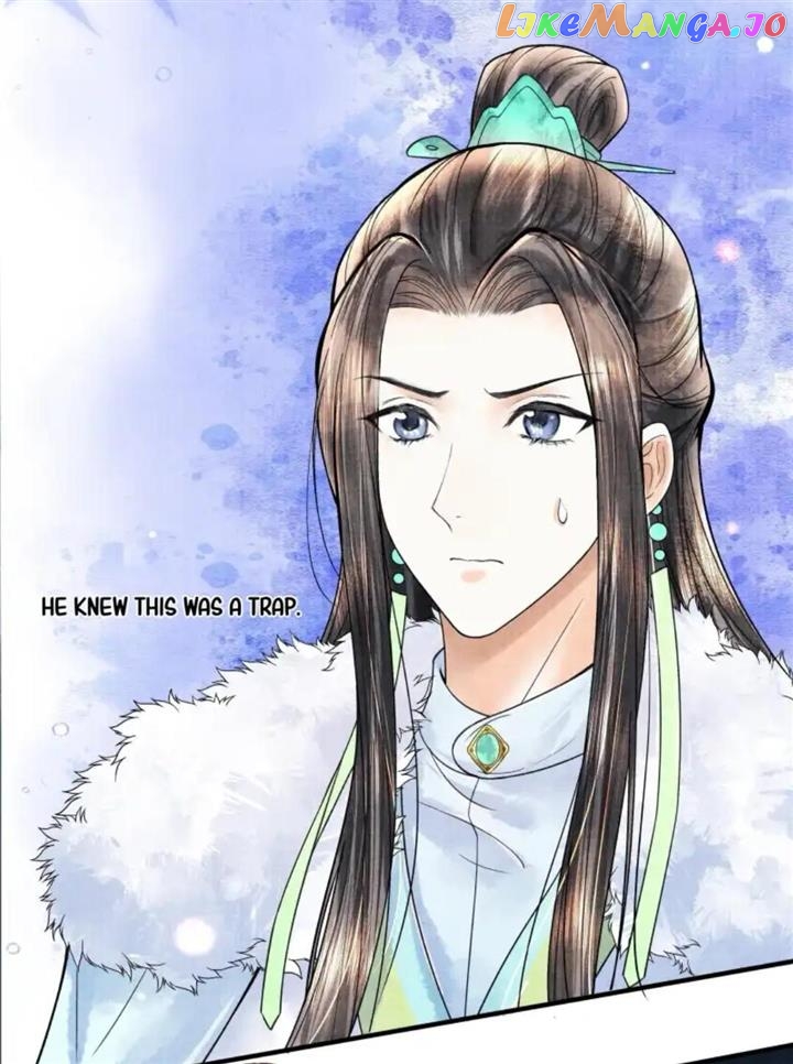 These Years in Quest of Honour Mine Chapter 107 - page 30