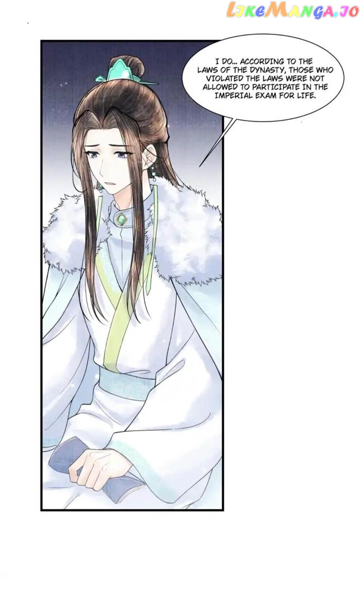 These Years in Quest of Honour Mine Chapter 107 - page 43