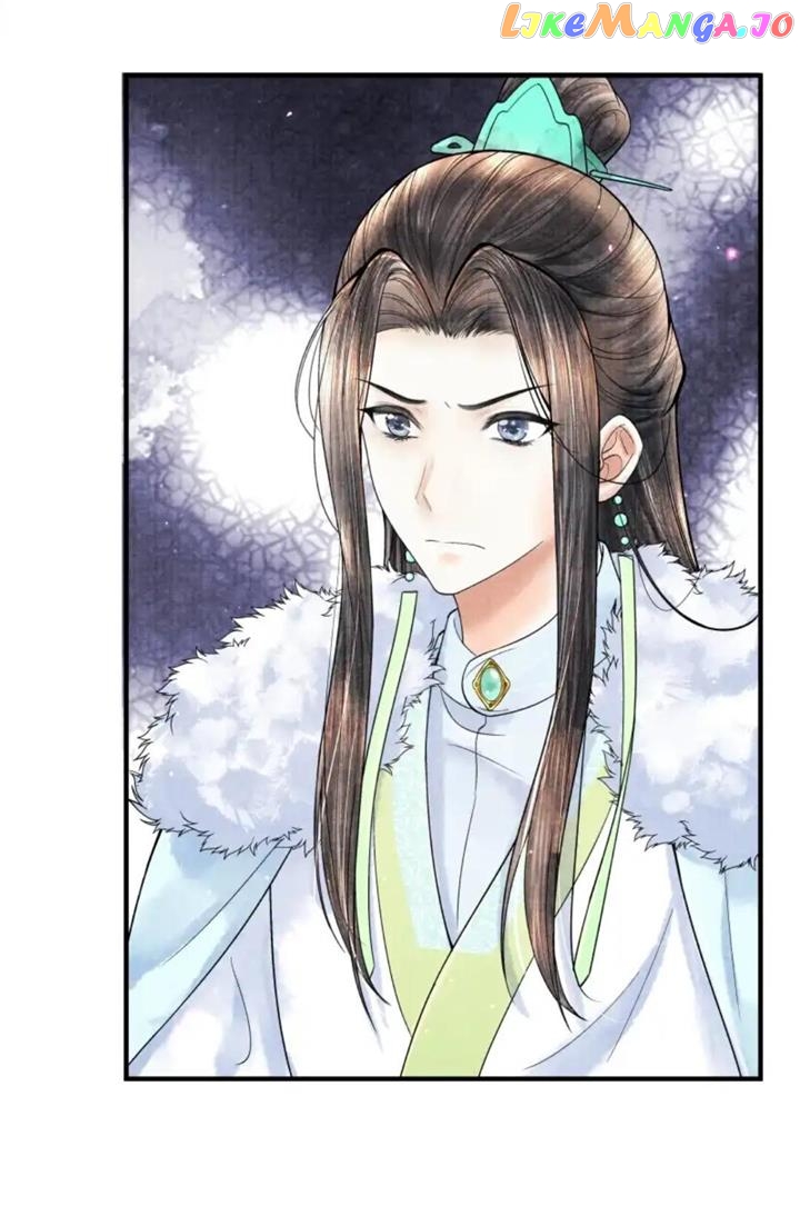 These Years in Quest of Honour Mine Chapter 107 - page 50