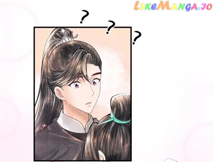 These Years in Quest of Honour Mine Chapter 107 - page 58