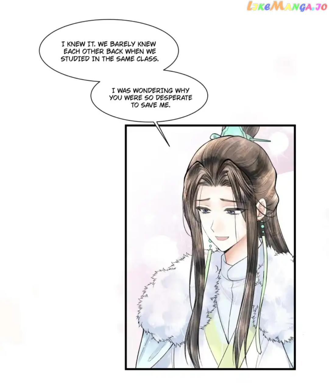 These Years in Quest of Honour Mine Chapter 108 - page 24