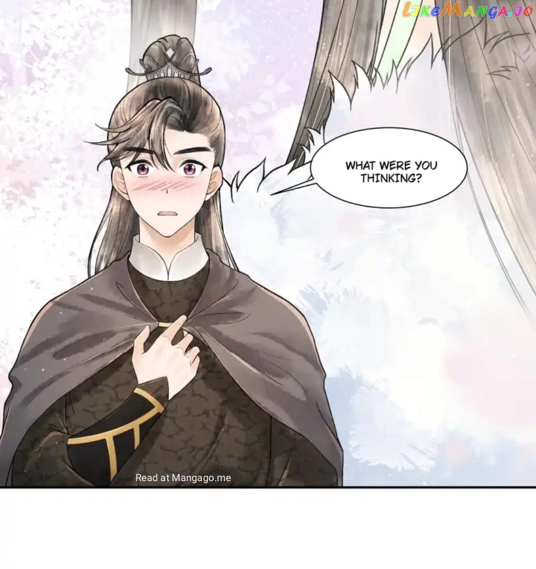 These Years in Quest of Honour Mine Chapter 108 - page 26