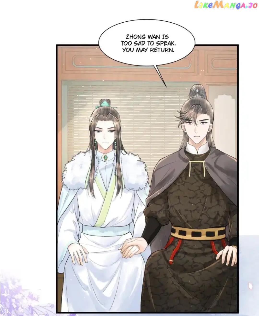 These Years in Quest of Honour Mine Chapter 108 - page 41