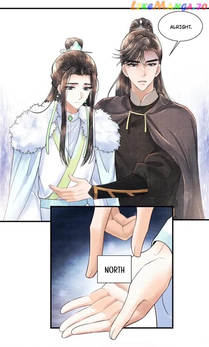 These Years in Quest of Honour Mine Chapter 109 - page 17